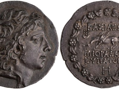 AMMINISTRAZIONE E POLITICA NELLA PROVINCIA D’ASIA TRA ROMA E MITRIDATE&nbsp;EUPATORE