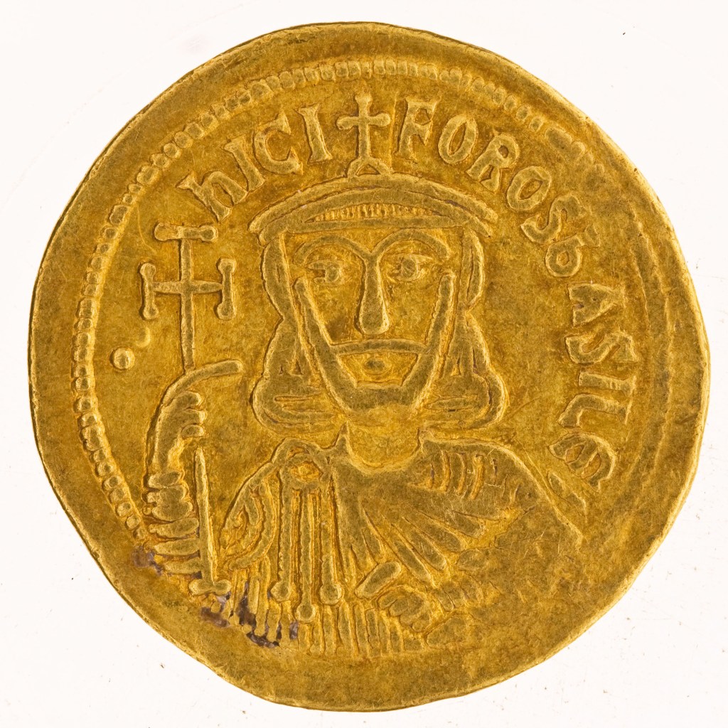 Solido di Niceforo I