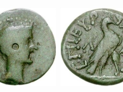 LA MONETAZIONE DI SPARTA SOTTO ROMA&nbsp;IMPERIALE